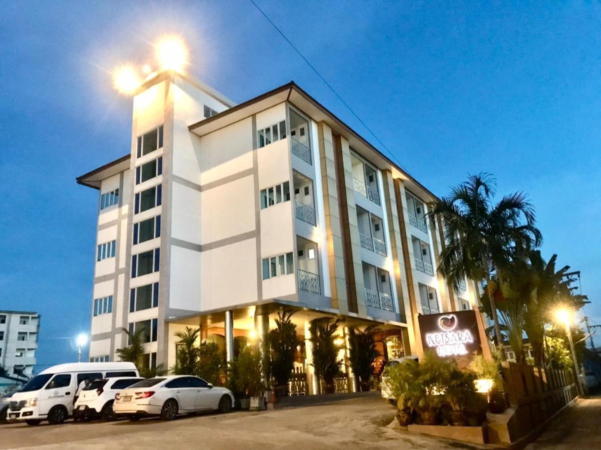 Ketsara Hotel Maha Sarakham Esterno foto