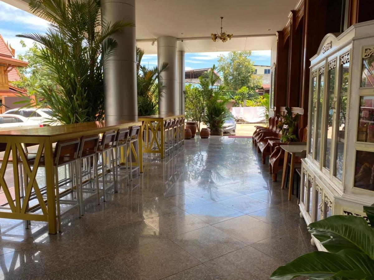 Ketsara Hotel Maha Sarakham Esterno foto