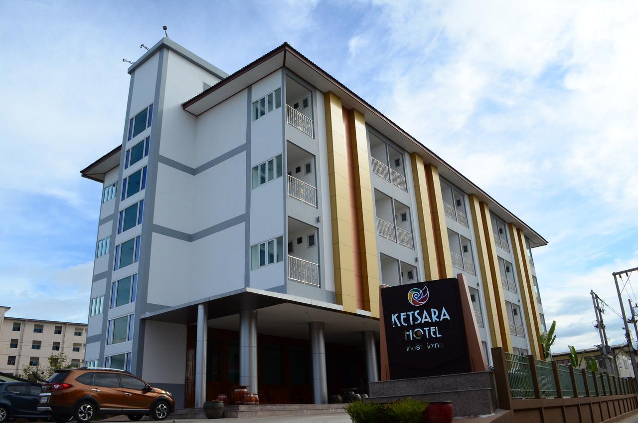 Ketsara Hotel Maha Sarakham Camera foto